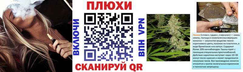 ГАШИШ AMNESIA HAZE Пересвет