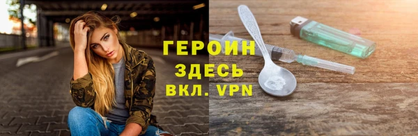 дмт Чекалин