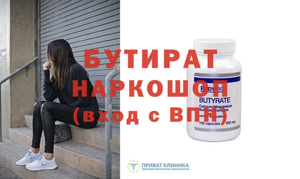 a pvp Бабаево