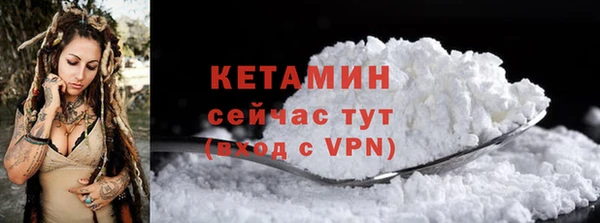 хмурый Елизово
