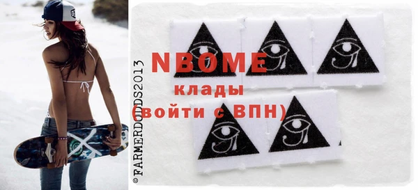 герыч Елабуга