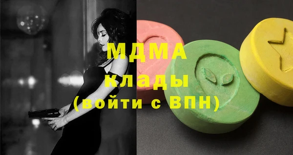 дурь Кемь