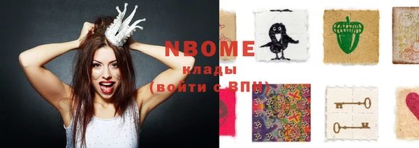 дживик Дмитриев