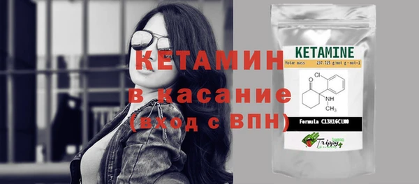 хмурый Елизово