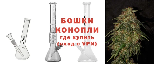 Альфа ПВП Дмитров