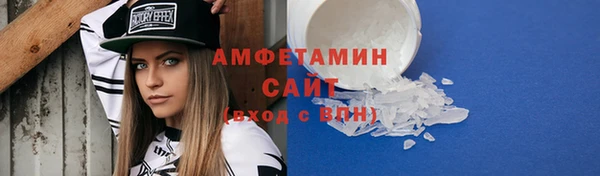 mix Кедровый
