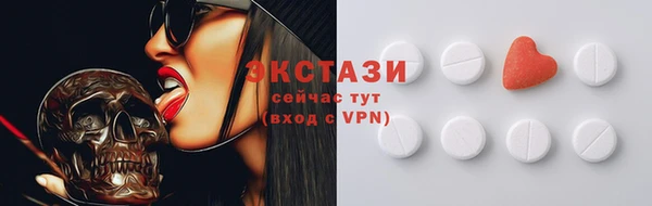 герыч Елабуга