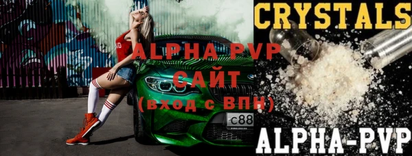 хмурый Елизово