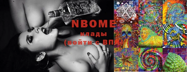 не бодяженный Дмитровск