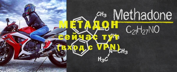 герыч Елабуга