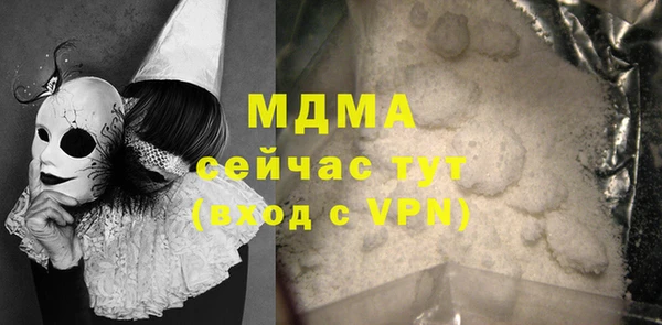 дживик Дмитриев