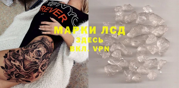 Альфа ПВП Дмитров