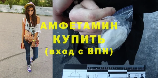 не бодяженный Дмитровск