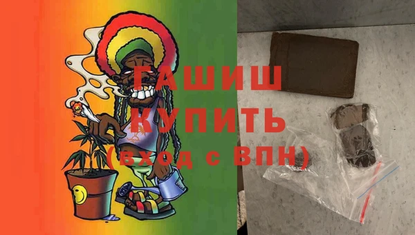 кокс Чегем
