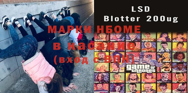 герыч Елабуга