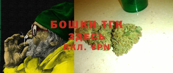 mix Кедровый