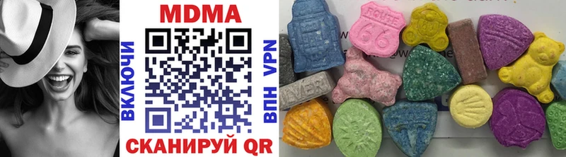 MDMA VHQ  Пересвет 